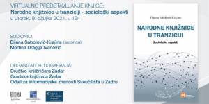 Predstavljanje knjige „Narodne knjižnice u tranziciji - sociološki aspekti“