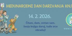 Međunarodni dan darivanja knjigom