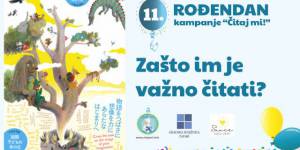 Zašto im je važno čitati? | 11. rođendan kampanje „Čitaj mi!” Zašto im je važno čitati? | 11. rođendan kampanje „Čitaj mi!”