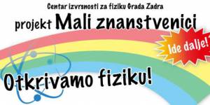 Mali znanstvenici (2) Mali znanstvenici (2)