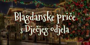 Blagdanske priče s Dječjeg odjela