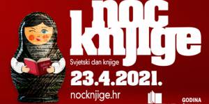 Noc knjige 2021.