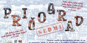 PRIČOGRAD: susret malih  pripovjedača - Prijave