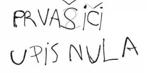 Prvašići upis nula kuna Prvašići upis nula kuna