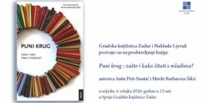 puni krug - pozivnica puni krug - pozivnica